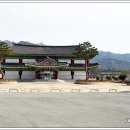 왕인박사유적지 월악루 이미지