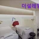 더설레임피부과의원 | [대구 피부과 추천!] 더설레임피부과의원 대구 피부과 더설레임, 건강한 아름다움