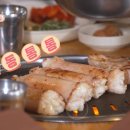 부산막창 이미지