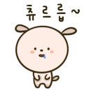 카페채채 이미지