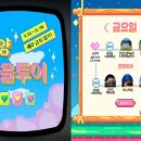 감성시티투어 이미지