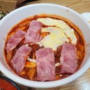 불닭발땡초동대문엽기떡볶이울산 이미지