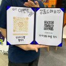 킨텍스 2025 트래블쇼 둘째 날 이벤트, 무료 주차