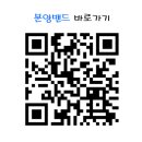 1228회차용 "상극 연번" 이미지