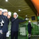 유성학하충전소 이미지