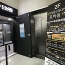 카페아라 이미지