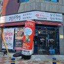 진세차장 맞은편 이미지