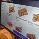 교촌치킨 논현1호 | 신논현역치킨 교촌치킨 논현 1호점 서비스는 별로