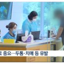 행복한이비인후과의원 이미지