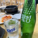 맛자랑순대국 이미지