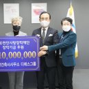 디에스그룹