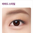 글라스원위드렌즈안경원 이미지