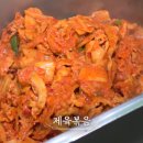 정보도서관 구내식당 이미지