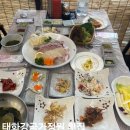 변상은횟집 | 울산 태화동 횟집 변상은횟집 / 푸짐한 스끼다시와 낮술가능한 맛집