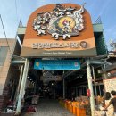 알프스시장곰탕 이미지