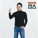잡스 이미지