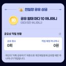 천일장 이미지