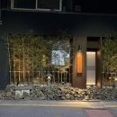차돌다실 | 광주 우향다실 방문 후기 – 특별한 날을 위한 프리미엄 스키야키 맛집 / 동명동 맛집 / 동명동 데이트