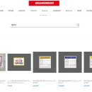 제일상가 이미지