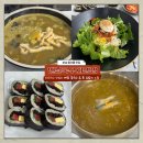 김밥파는사람들(중동교점) | [화성/융건릉맛집] 건강하고 맛있는 배말 칼국수, 톳김밥 맛집! 맨날국수 화성점 솔직 추천 후기