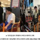 주식회사 더드림