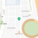 서판교로66번길 이미지