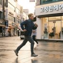 한도헤어클럽 | 고정현헤어 - 100만원 결제하였습니다