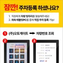 최우수정형외과의원 이미지