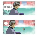 선녀와나무꾼 이미지