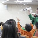 양주초등학교 이미지