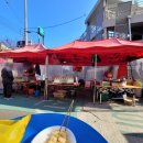 덕신1길 이미지