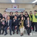 고성군종합사회복지관 이미지