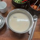 팔복도가니탕집 | 천안 청당동 녹진한 국밥 맛집 도가원 설렁탕 도가니탕 내돈내산 후기(포장, 주차, 메뉴)