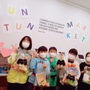 튼튼영어마스터클럽영어교습소 - 고양시 일산서구 킨텍스로 282 | 튼튼영어마스터클럽영어교습소