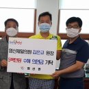 염산제일의원 이미지