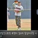 잭슨피자 이미지
