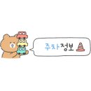 마포면옥카페