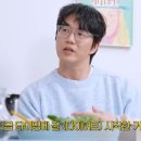 아저씨화장품
