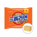 점빵