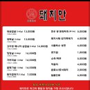 상화북로 이미지