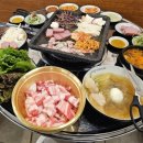 연서대패삼겹살