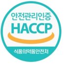 미르유통 네이버블로그