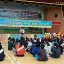 다산초등학교 이미지