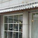 조용하고 예쁜 카페 찾는다면 대전 태평동 &#39;제이 하브&#39;
