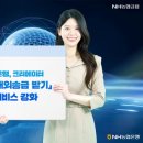 기타조형물 1 이미지