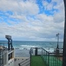 연인바위펜션 이미지