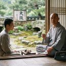 대판 - 춘천시 사농동 | 대판