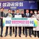 창녕 이미지