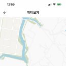 화도중학교 이미지