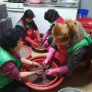 해주경로당 이미지